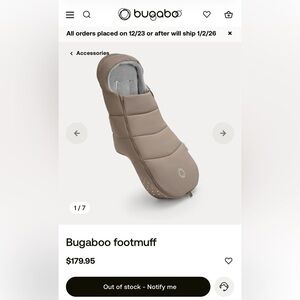 Bugaboo Tan Footmuff for Kids
